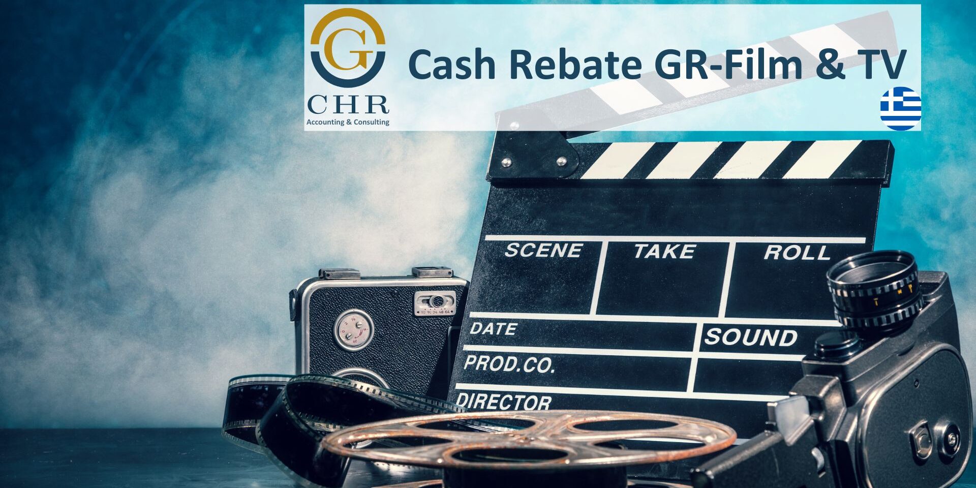 Cash Rebate έναρξη του καθεστώτος Cash Rebate GR-Film & TV