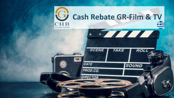 έναρξη του καθεστώτος Cash Rebate GR-Film & TV